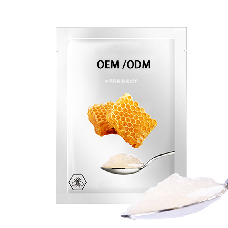 萍乡市_广州源头OEM加工贴牌 补水保湿面膜OEM
