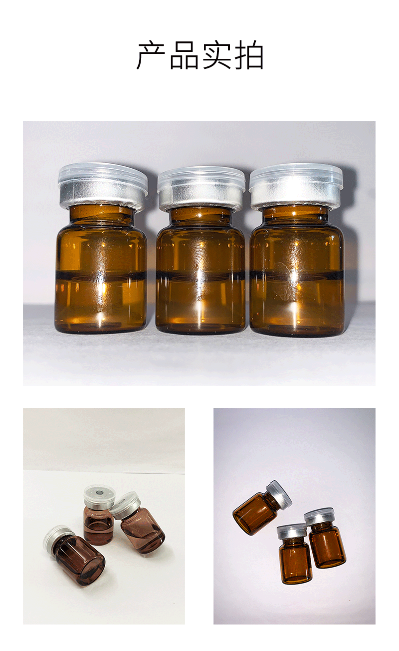 萍乡市_V提拉 ST嫒美提 OEM定制加工贴牌 面部精雕