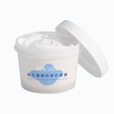萍乡市_益生菌酸奶面膜OEM
