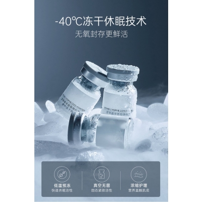 萍乡市_Ⅲ型胶原蛋白填充