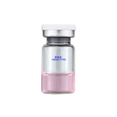 萍乡市_水光动能素导入批发