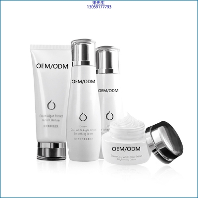 萍乡市_海洋藻萃护肤套装