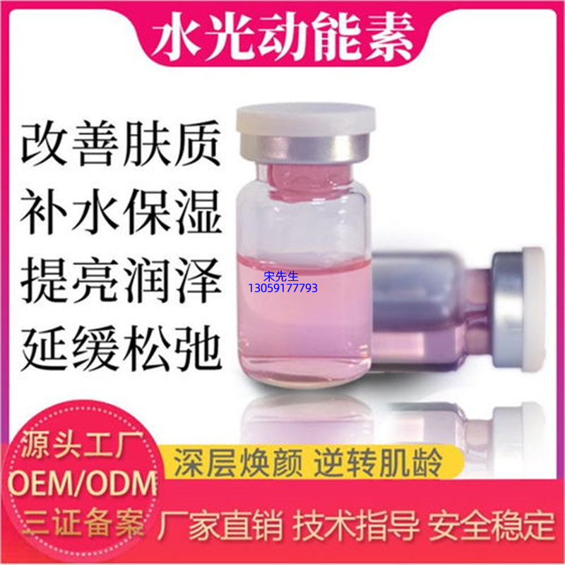 萍乡市_水光动能素图片