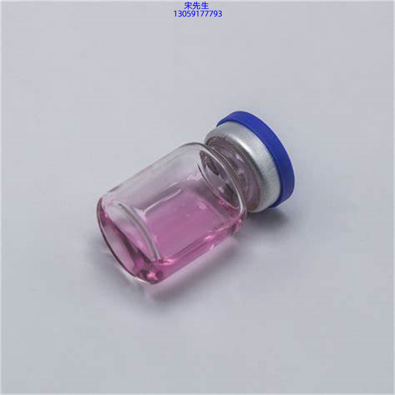 萍乡市_水光动能素滋养修复