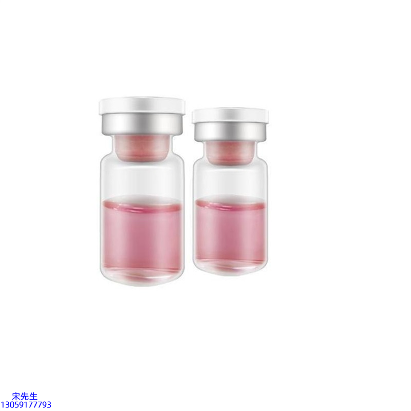 萍乡市_水光动能素OEM代加工贴牌