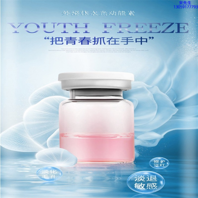 萍乡市_水光和有针区别