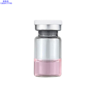 萍乡市_水光动能素精华原液OEM代加工贴牌