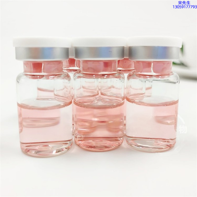 萍乡市_水光动能素贴牌
